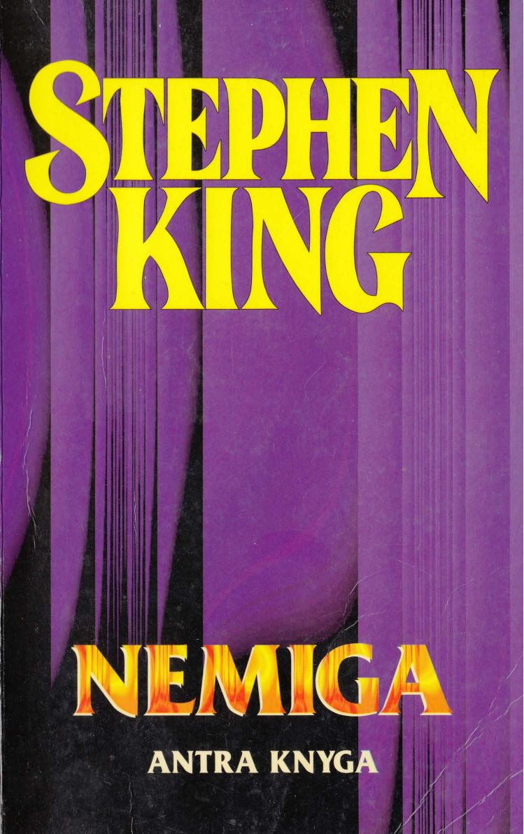 Nemiga 2