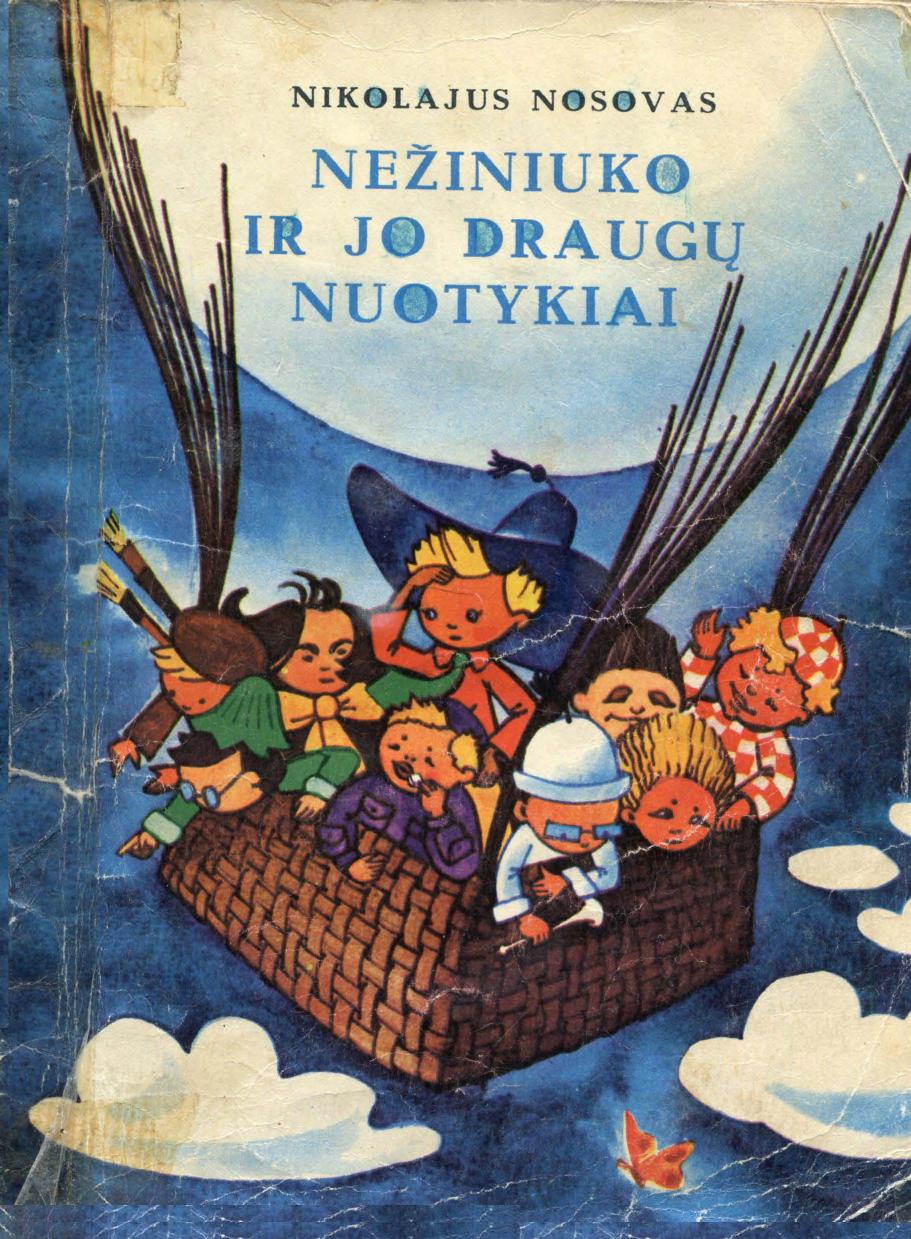 Nežiniuko ir jo draugų nuotykiai