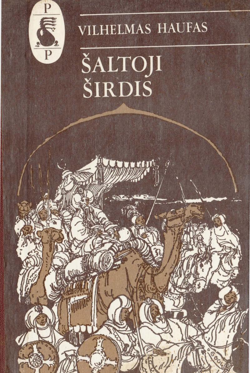 Saltoji sirdis