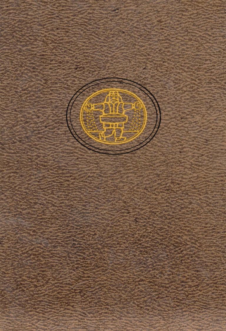 PLB.116.Andre.Gide.-.Pinigu.padirbinetojai.1996.LT