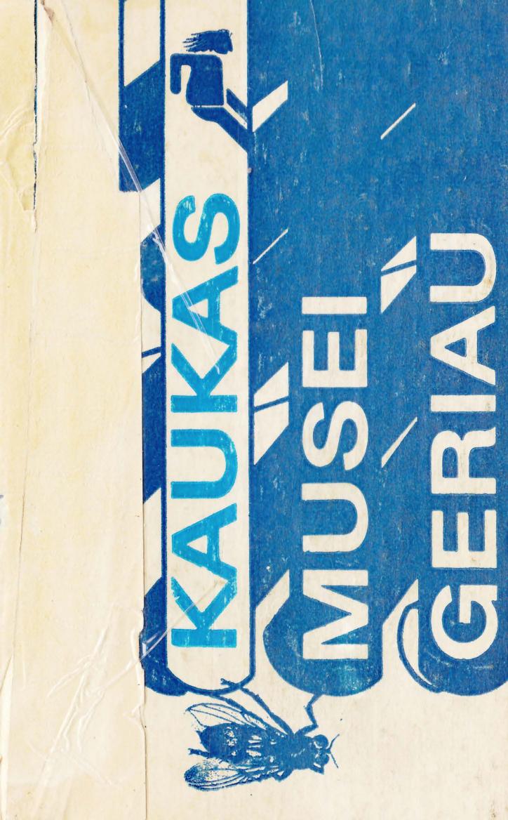 Musei geriau