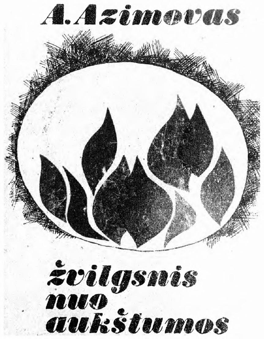 Žvilgsnis nuo aukštumos
