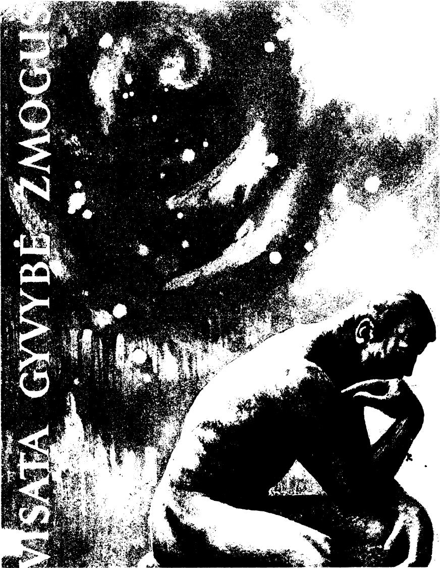 Visata Gyvybė Žmogus