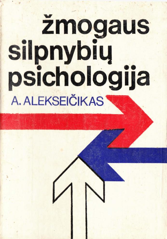 Zmogaus silpnybiu anatomija