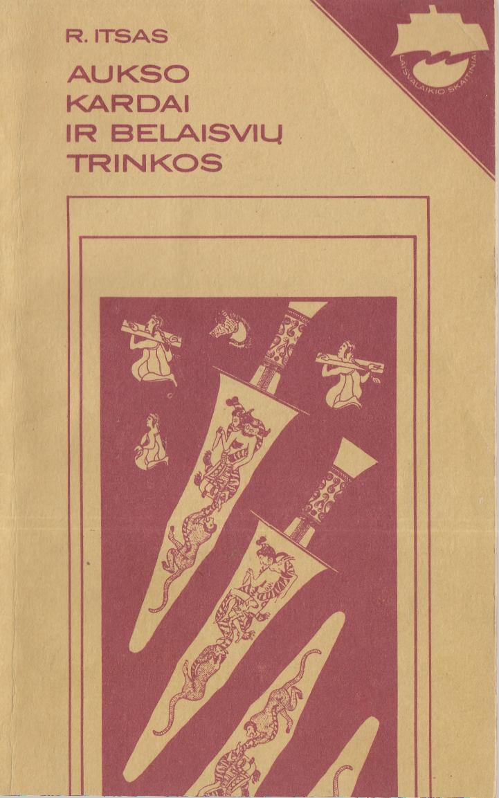 Aukso kardai ir belaisviu trinkos