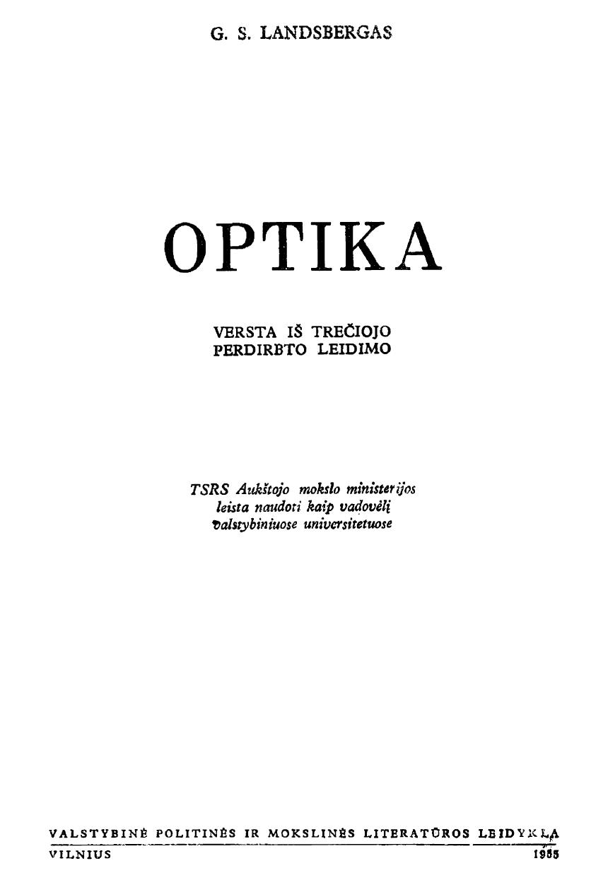 Optika