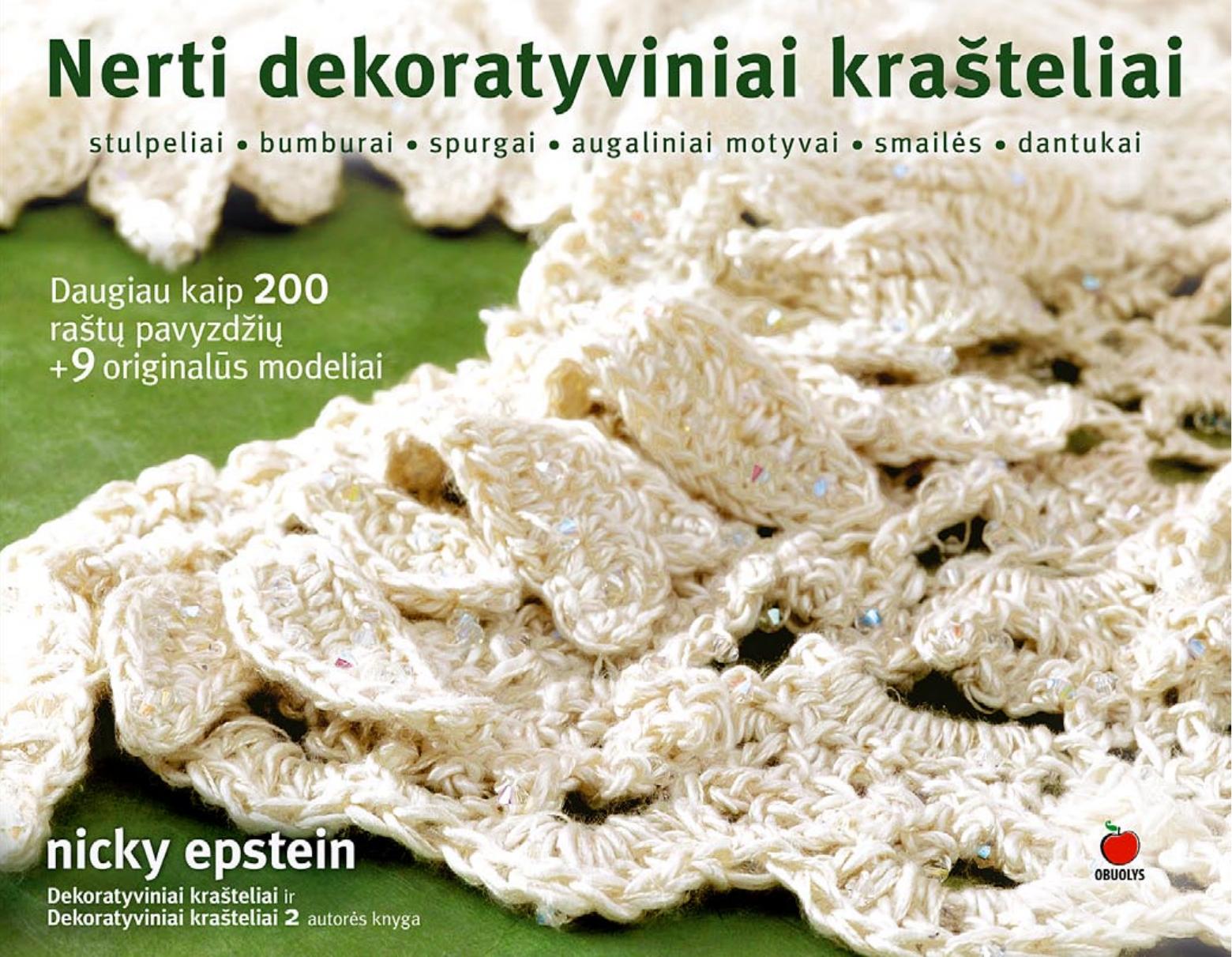 Nerti dekoratyviniai krašteliai