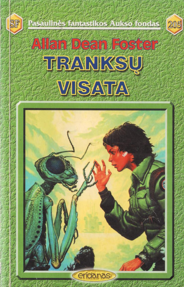 Tranksų visata
