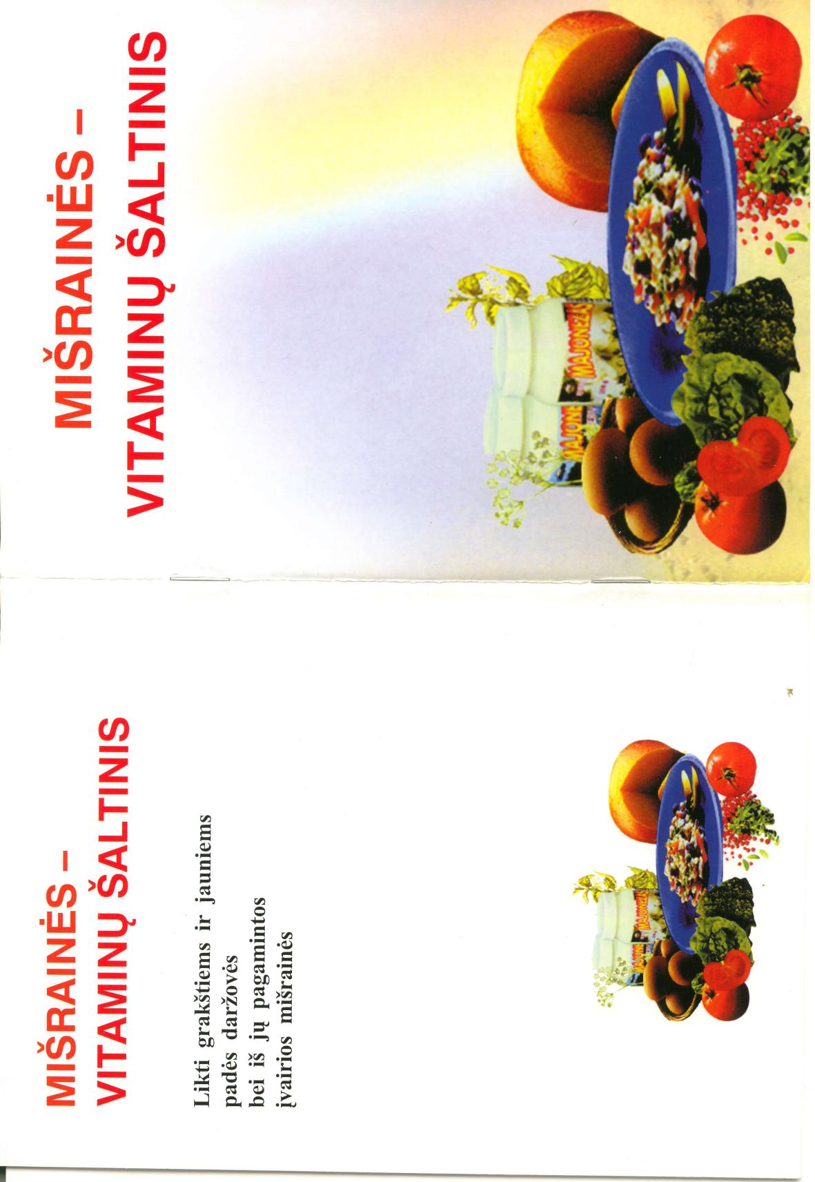 Misraines
