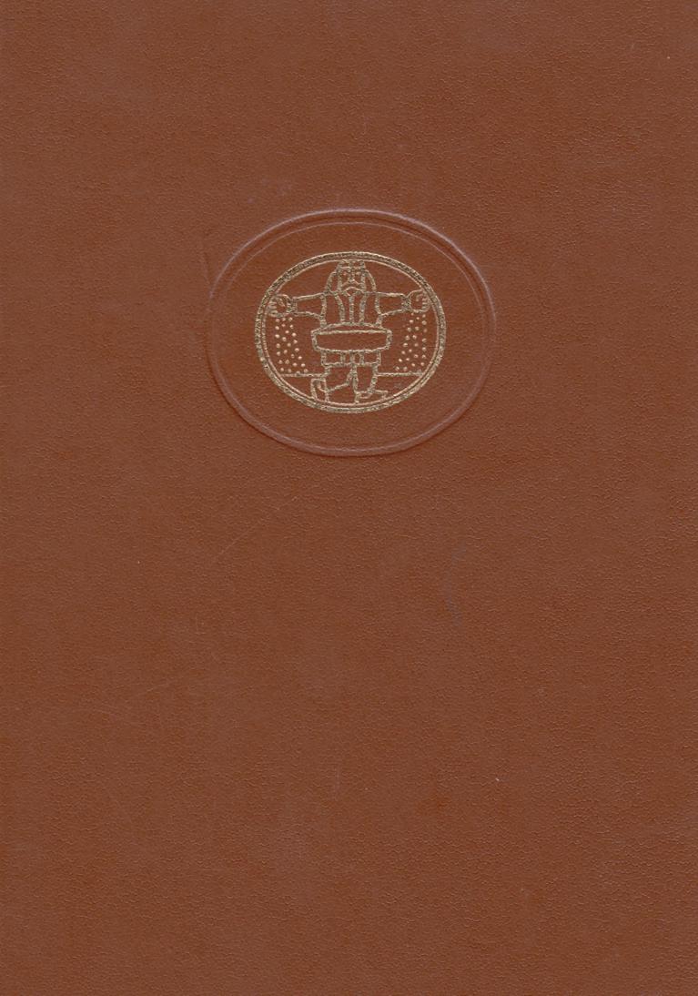 PLB.032.Friedrich.Schiler.-.Eilerasciai.Dramos.1989.LT