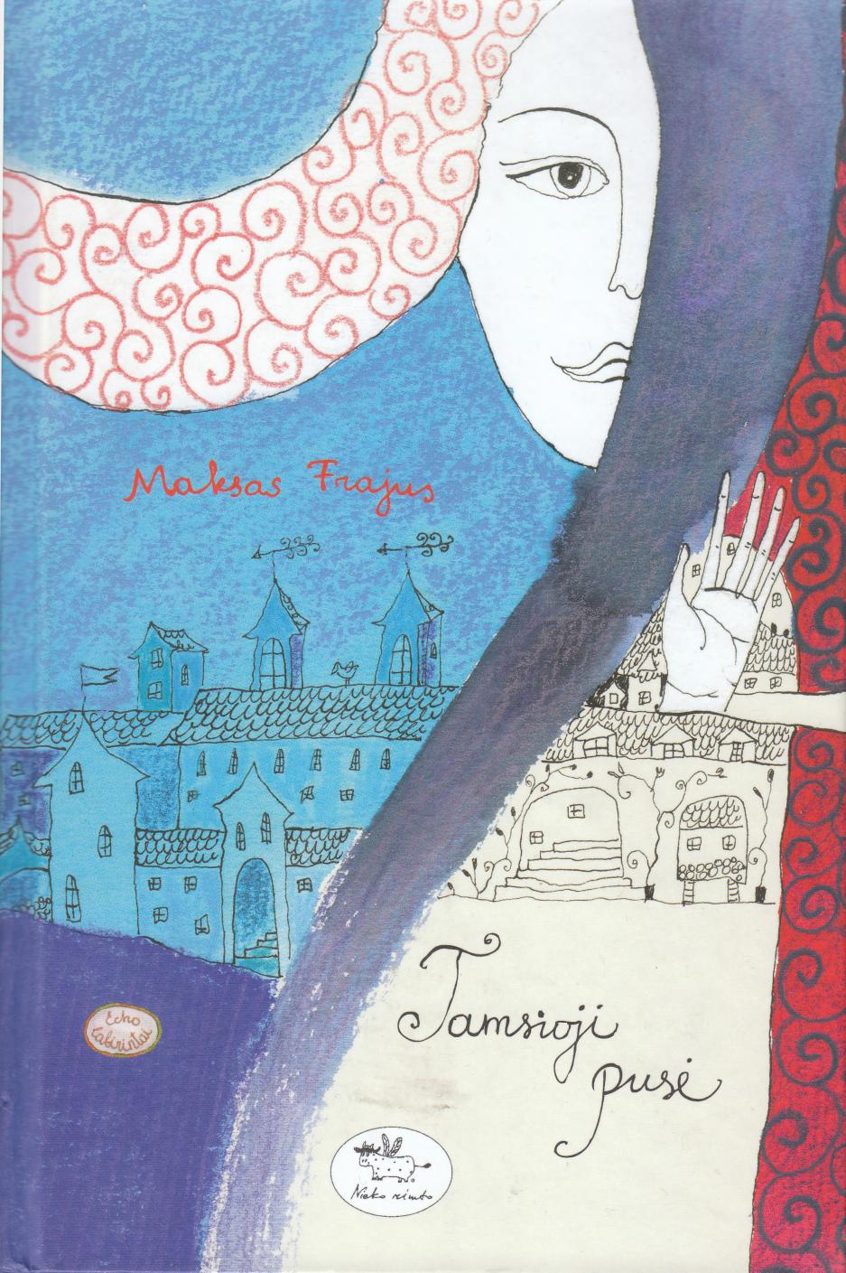 Tamsioji pusė