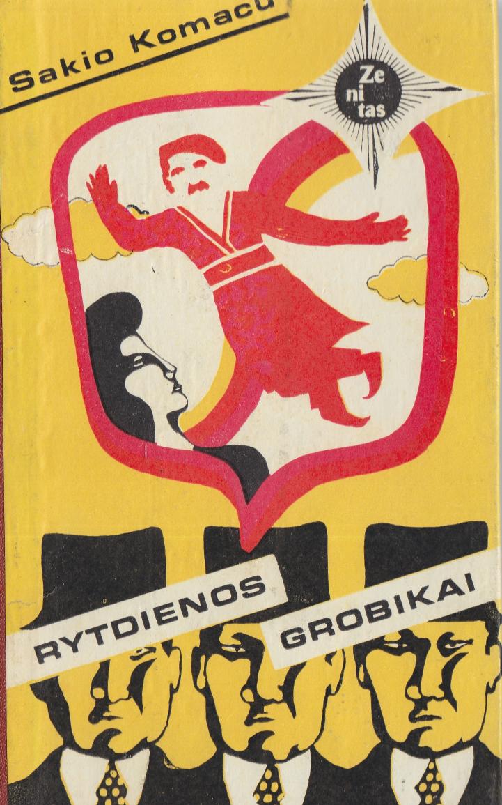 Rytdienos grobikai