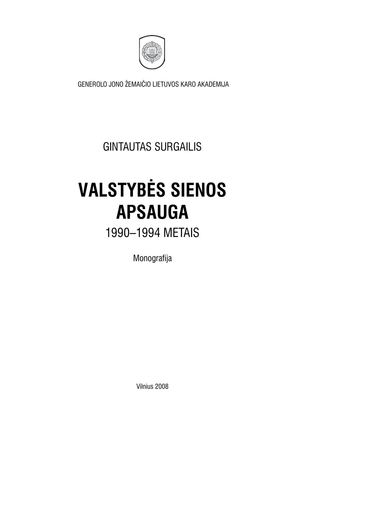 Valstybės sienos apsauga 1990-1994 metais