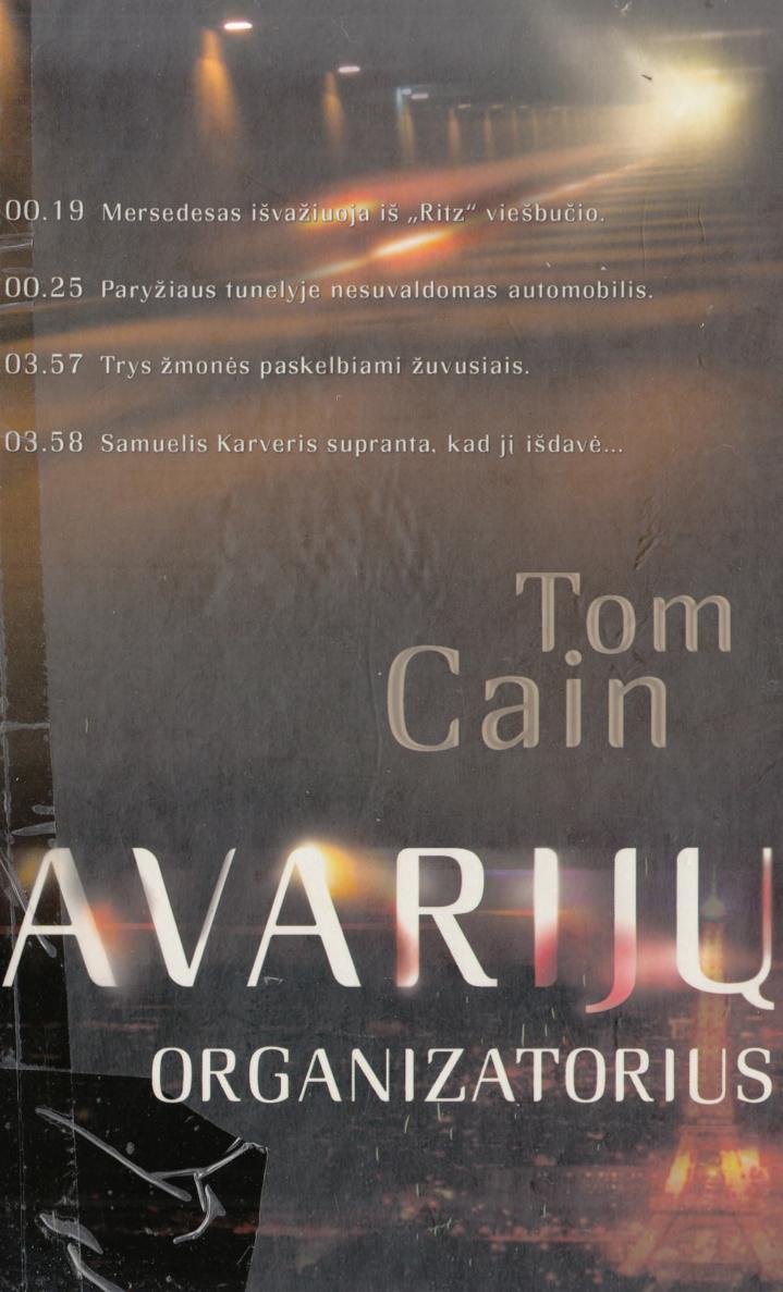 Avarijų organizatorius