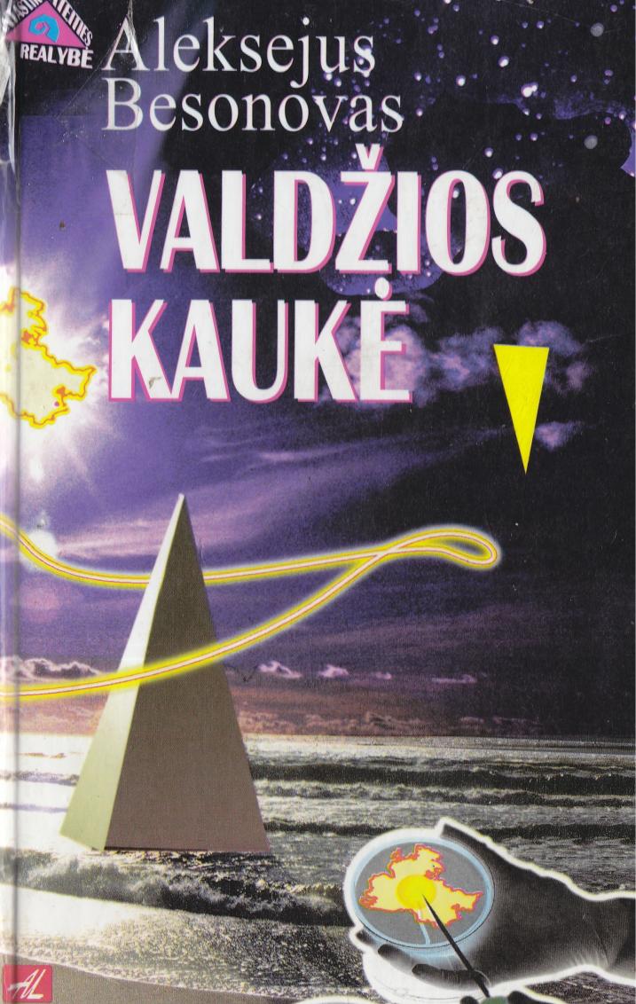 Valdzios kauke