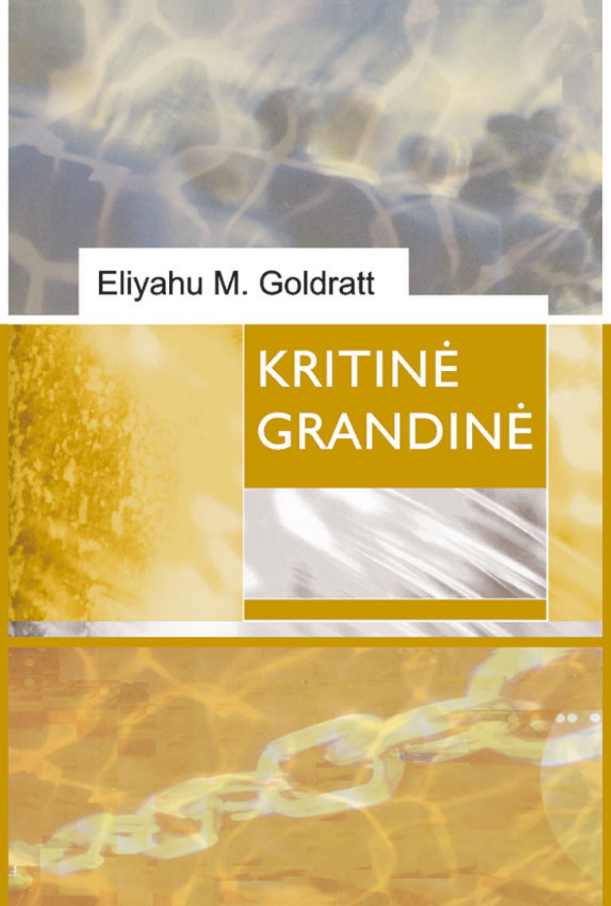 Kritinė grandinė