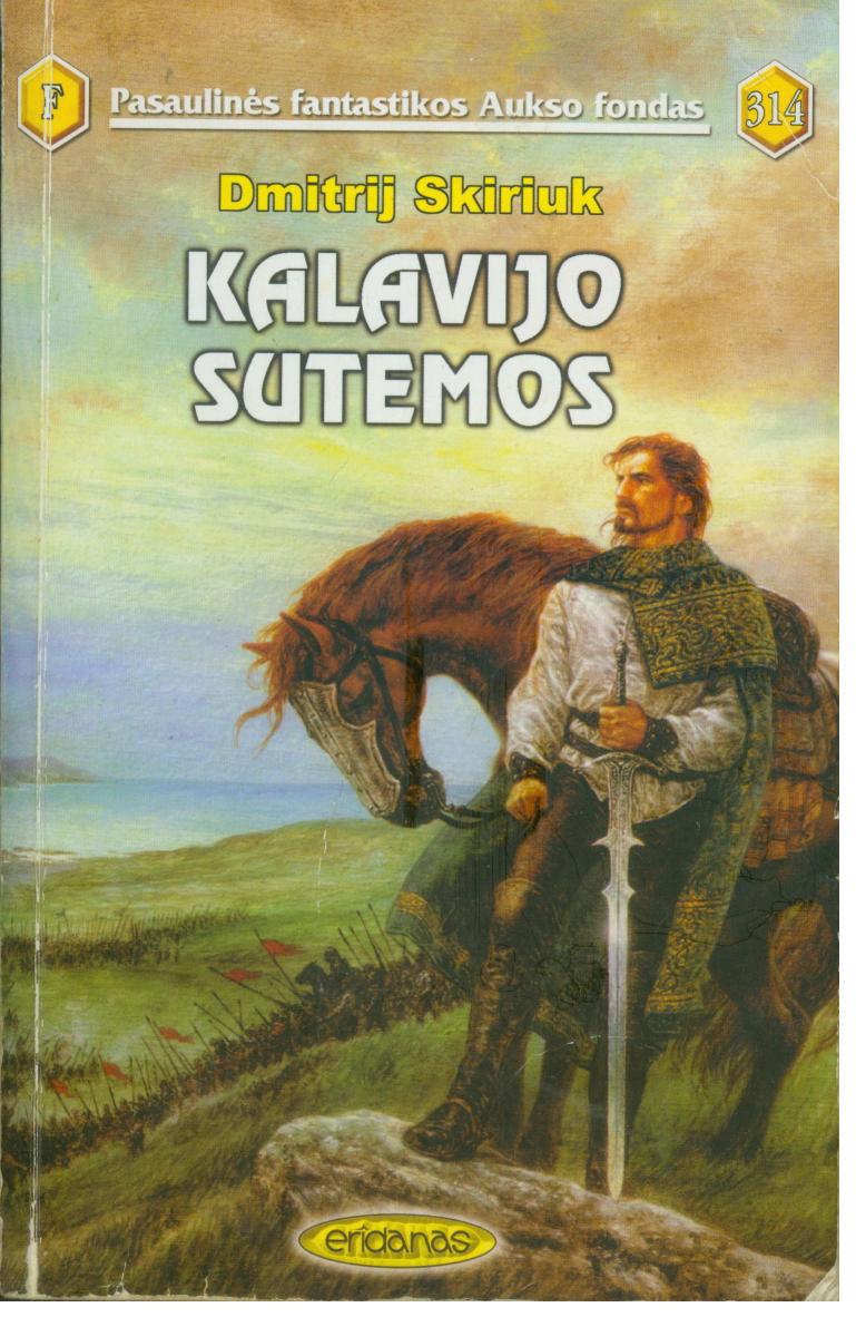 PFAF.Nr.314.Dmitrij.Skiriuk-.KALAVIJO.SUTEMOS.LT.-.2004.