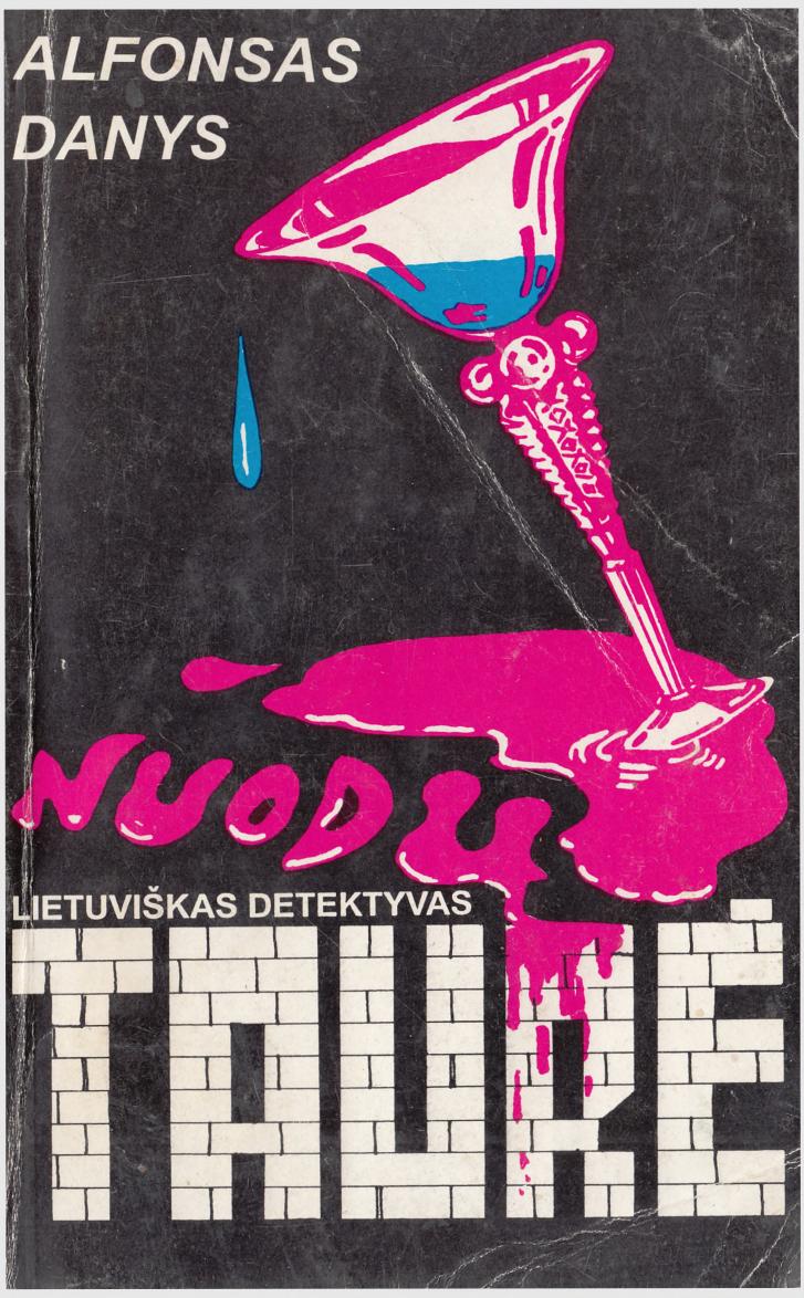Nuotykų taurė
