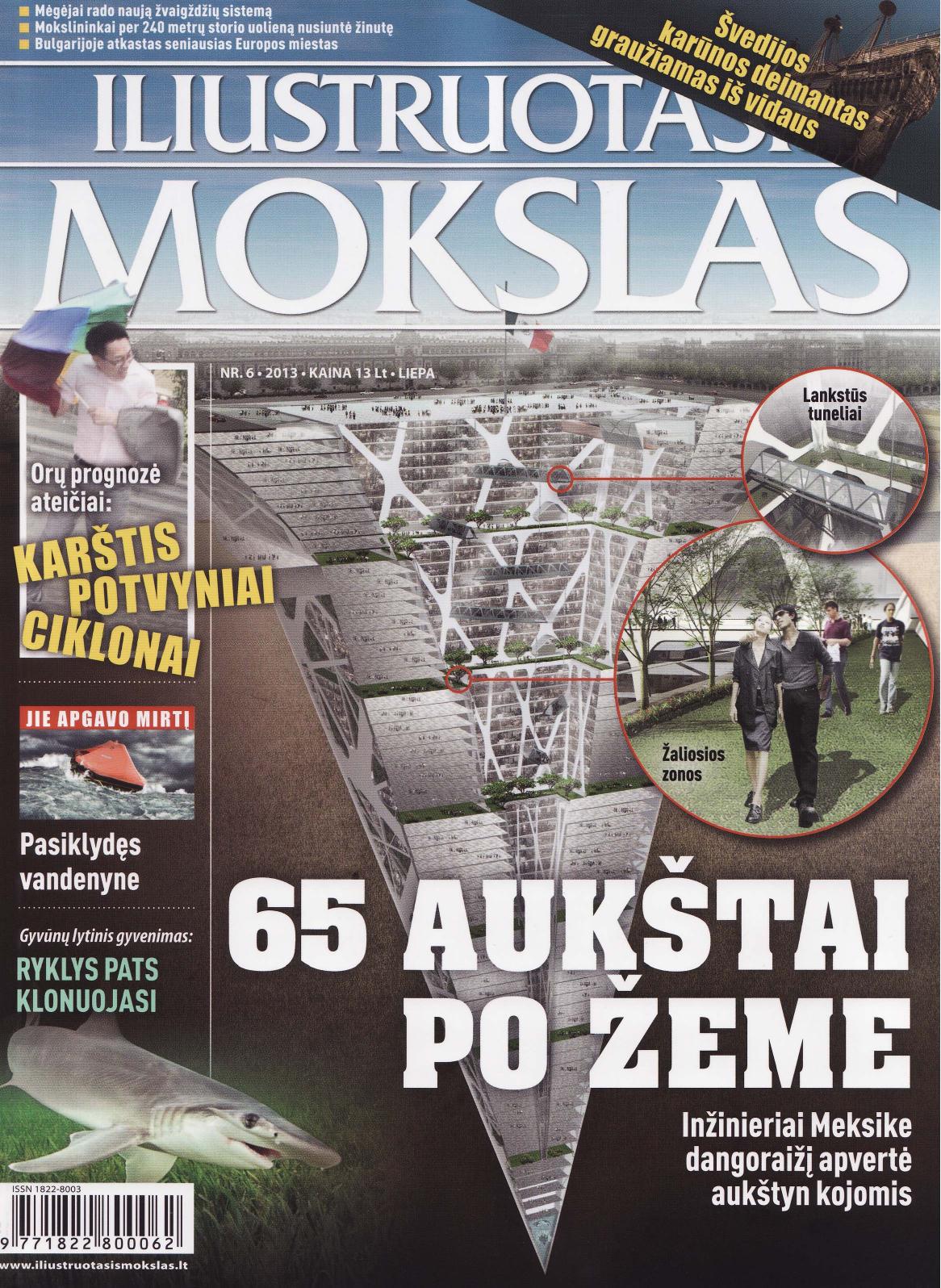 Iliustruotasis mokslas - 069 (06) - Liepa (2013 LT)