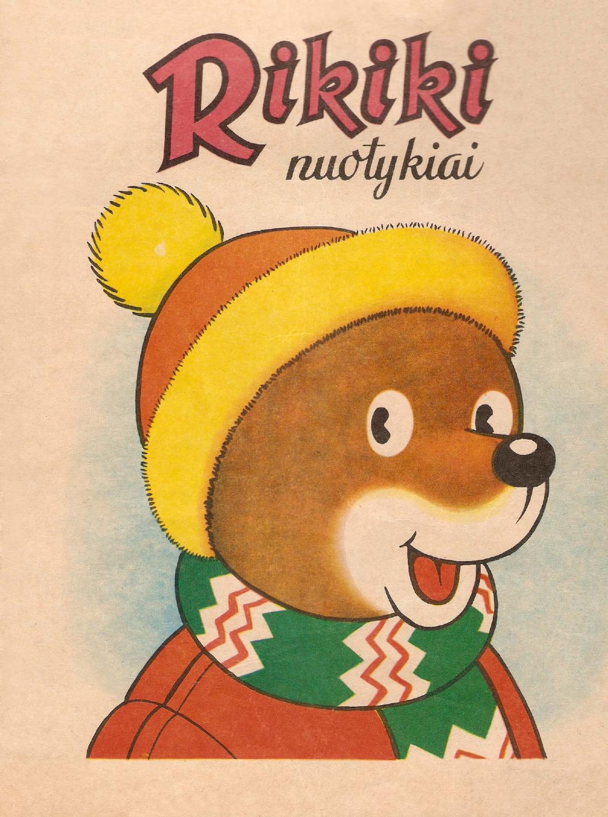 Rikiki nuotykiai (1992 LT)