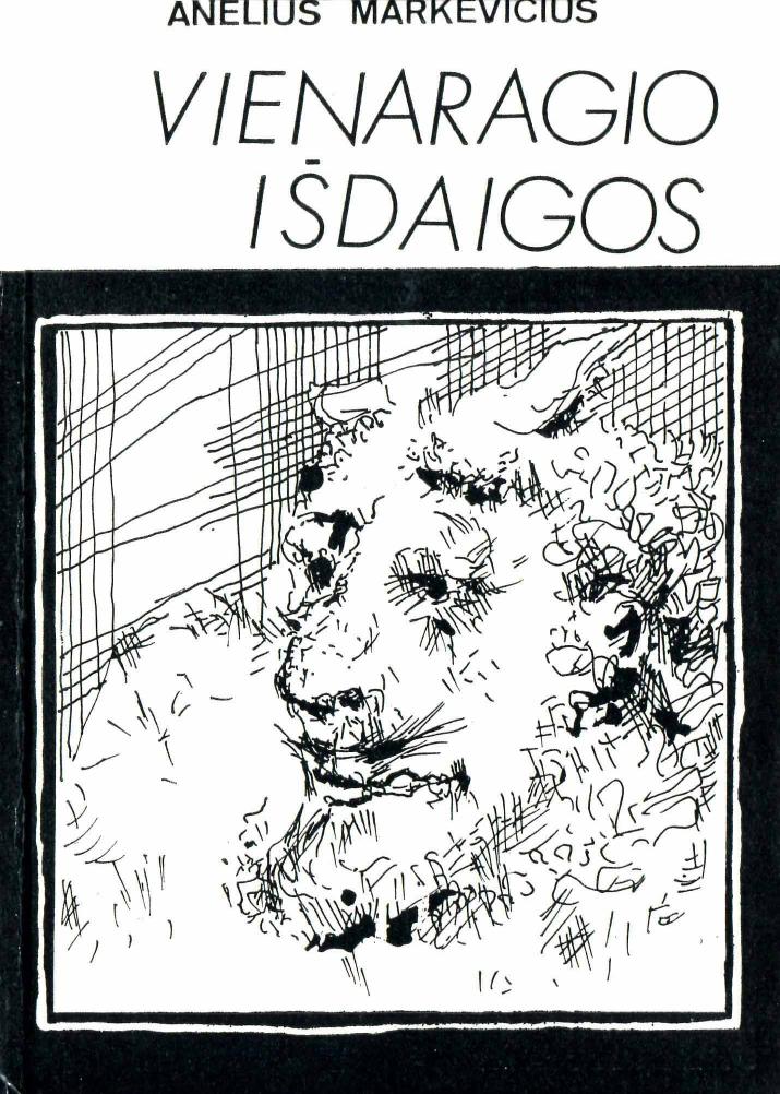 Vienaragio išdaigos