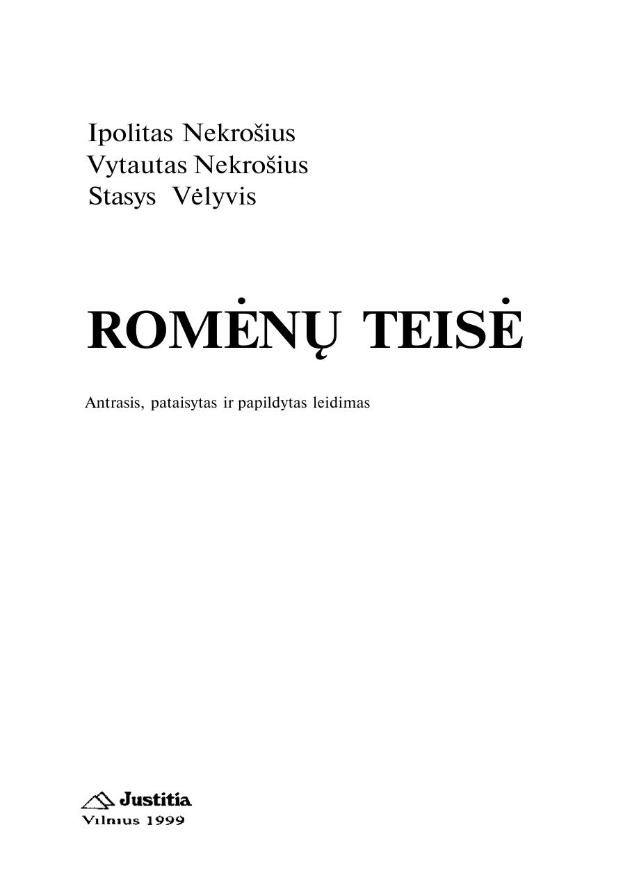 Nekrosius.Velyvis.-.Romenu.teise.1999.LT