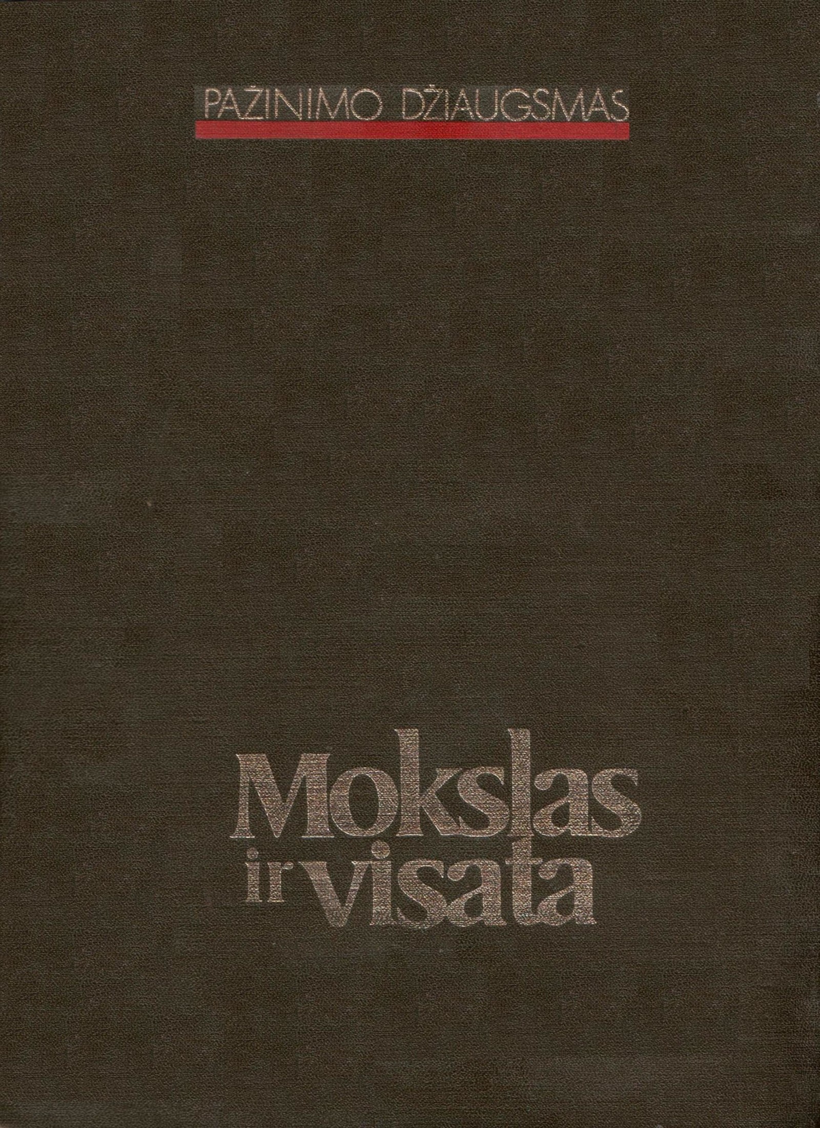 Mokslas.ir.Visata.1989-Vytax
