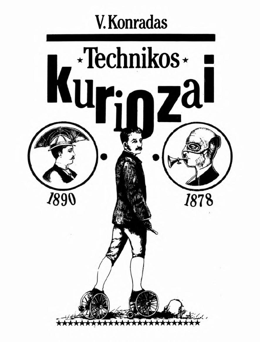 Technikos kuriozai