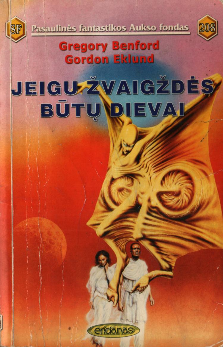 Jeigu žvaigždės būtų dievai