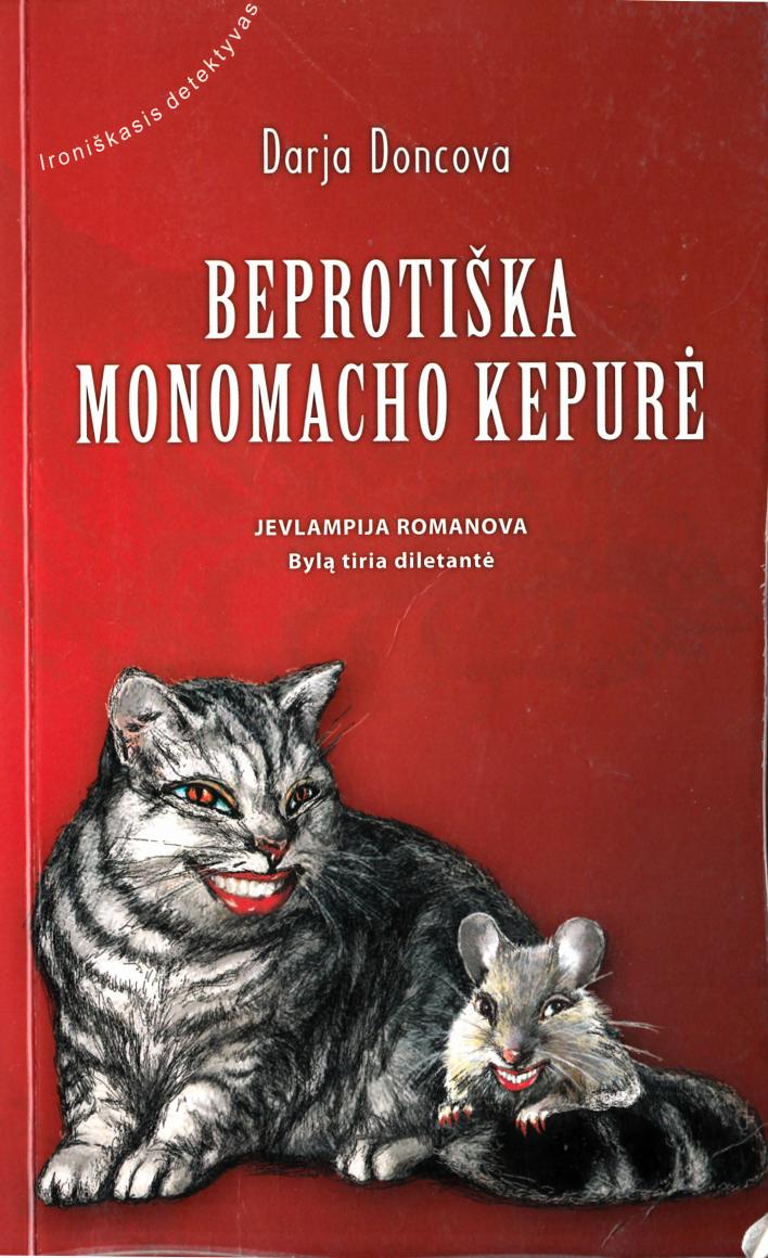 Darja.Doncova.-.Beprotiska.Monomacho.kepure.2011.LT
