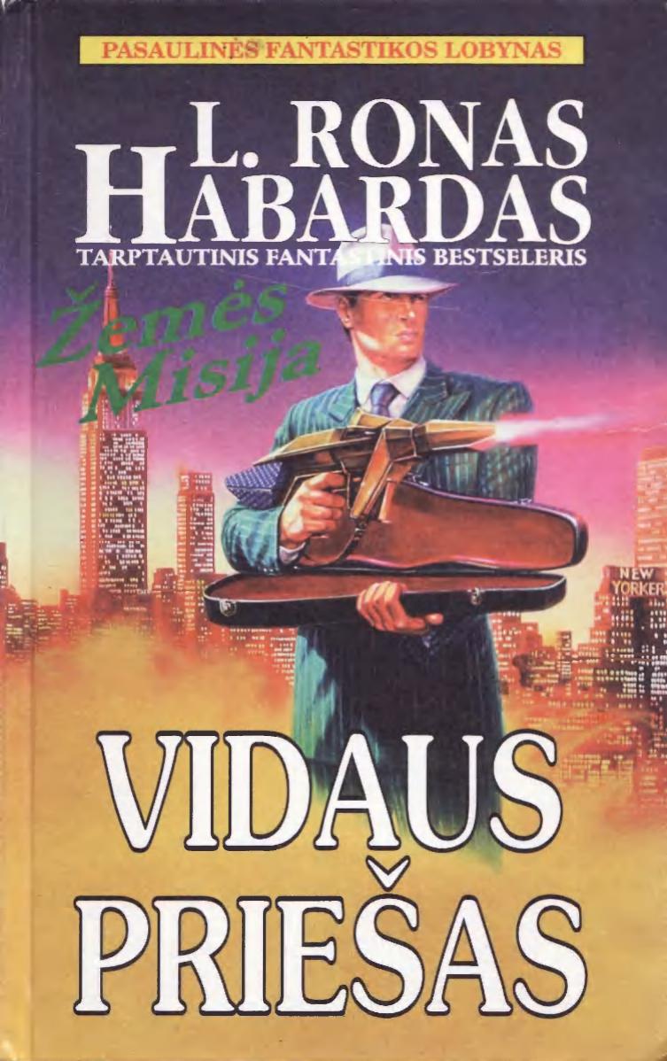 Vidaus priesas