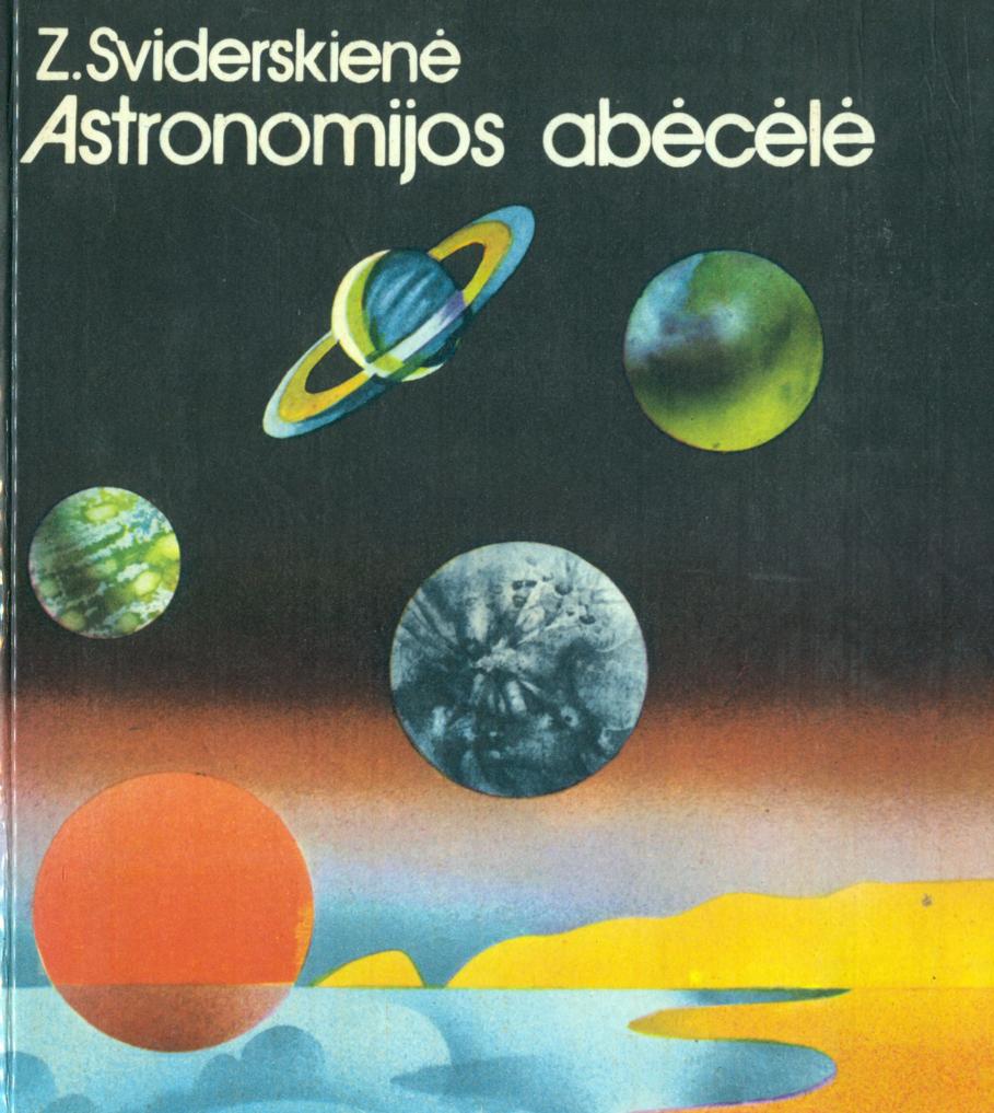 Astronomijos abėcėlė