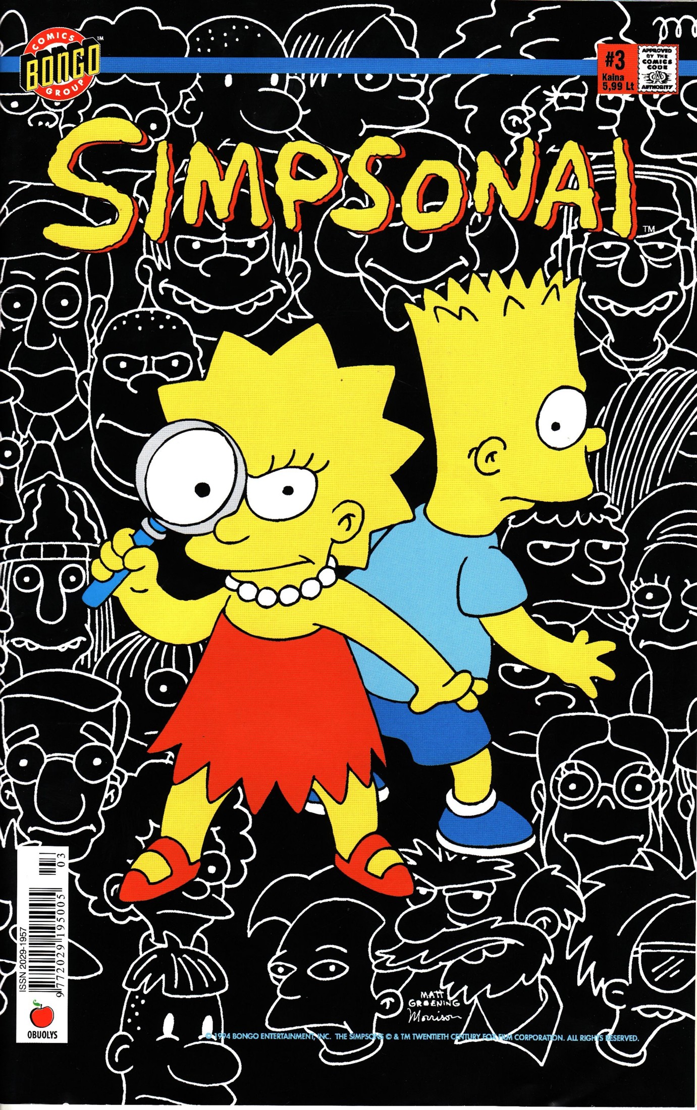 Simpsonai 03 -CNN