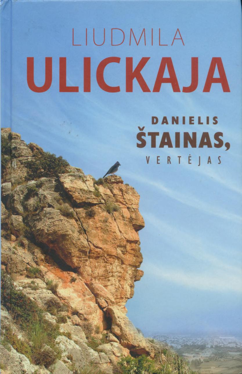 Liudmila.Ulickaja.-.Danielis.Stainas.vertejas.2011.LT