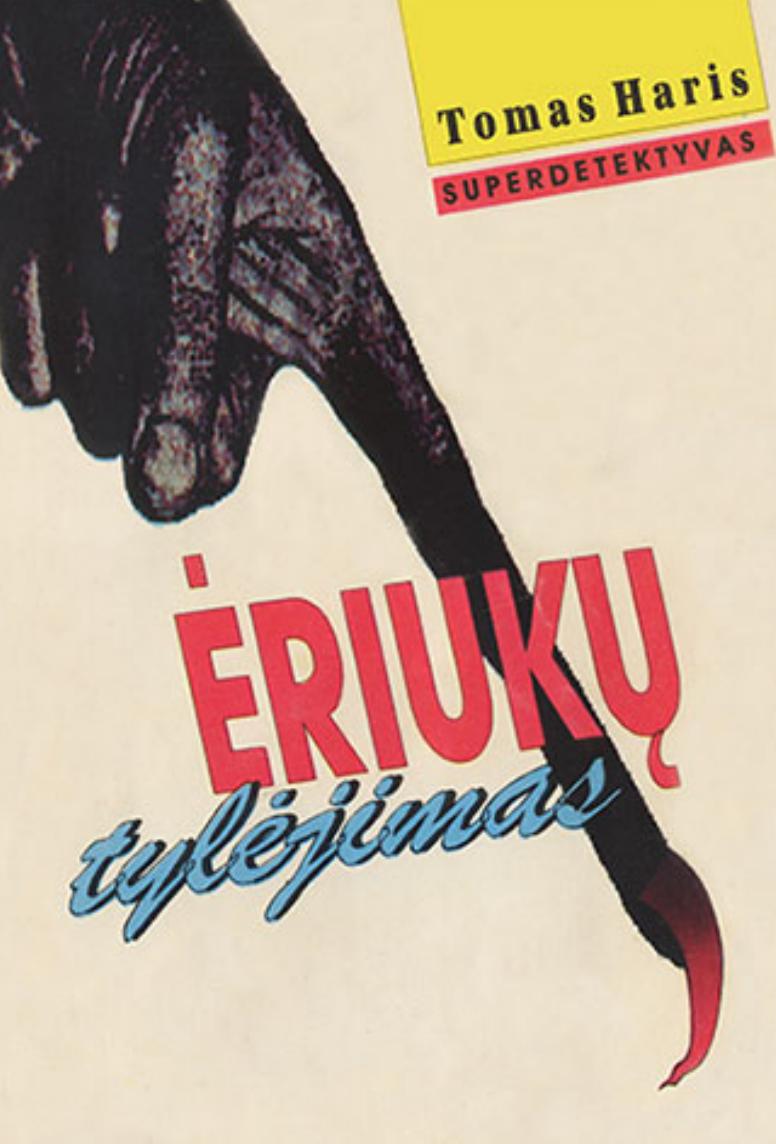 Ėriukų tylėjimas