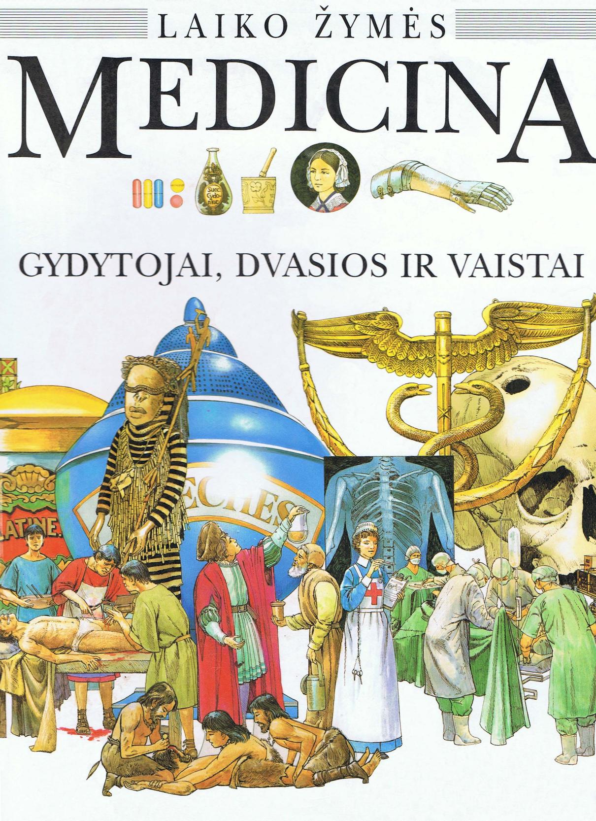 Senior Kethryn - Laiko žymės. Medicina (1995 LT)