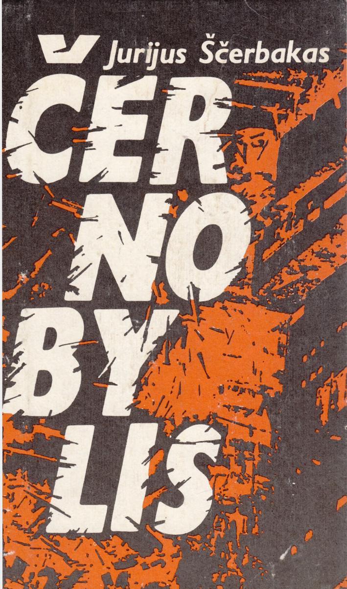 Jurijus.Scerbakas.-.Cernobylis.1990.LT