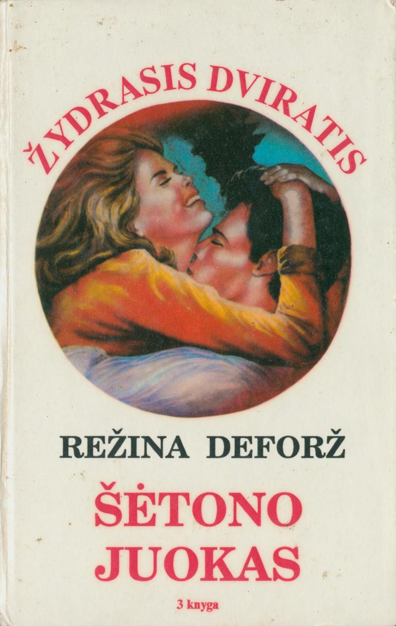 Šėtono juokas