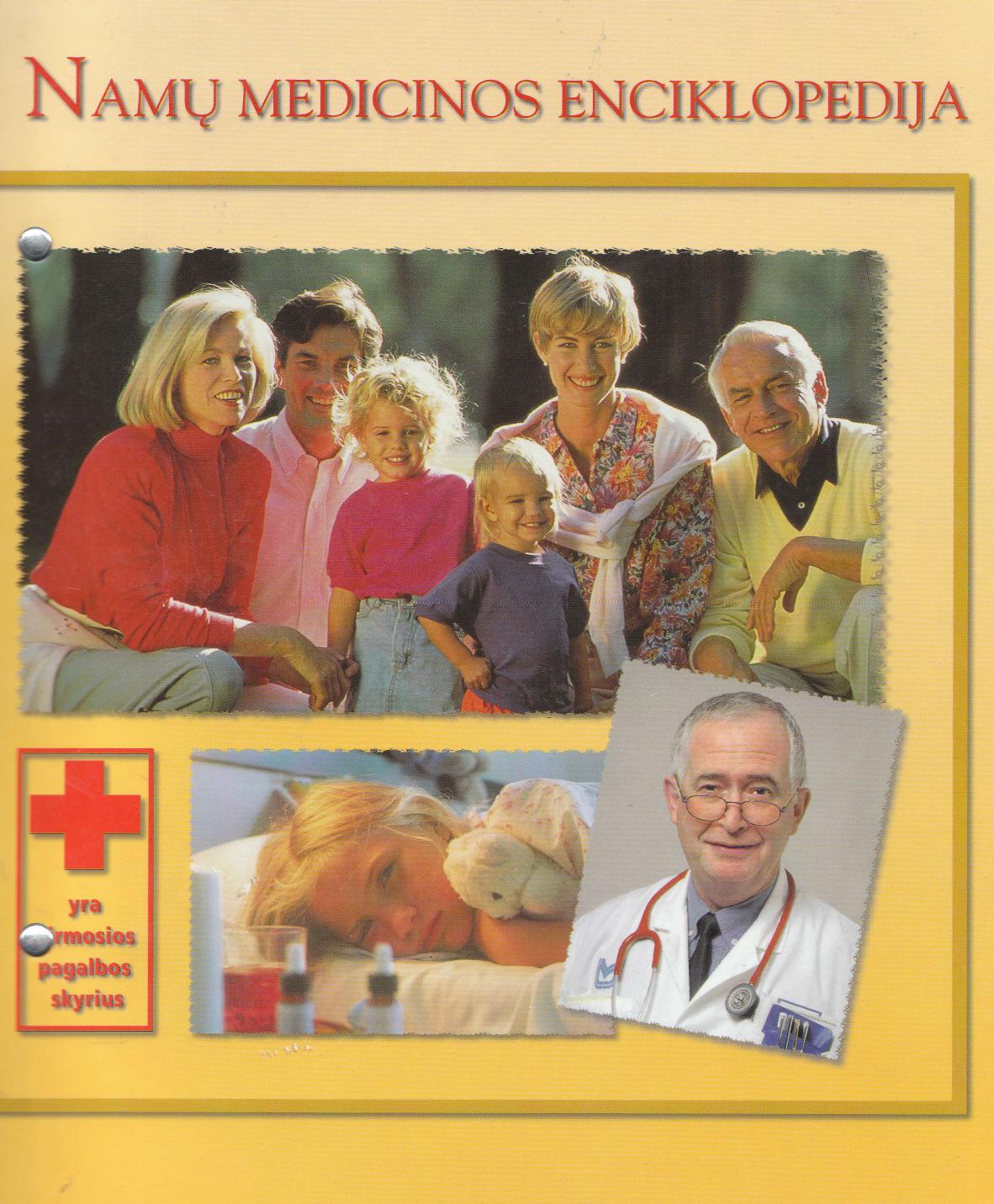 Namų medicinos enciklopedija (2000 LT)