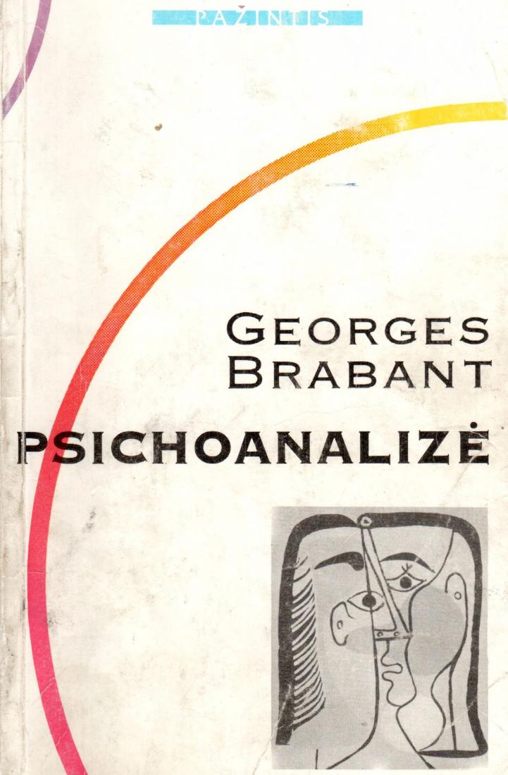 Psichoanalizė