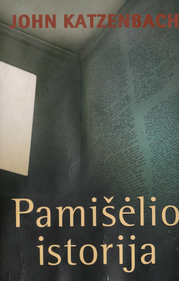 Pamiselio istorija