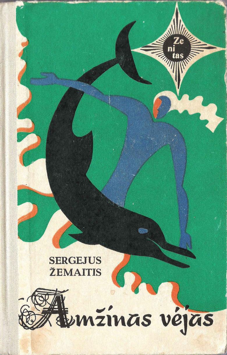 Zenitas.Sergejus.Zemaitis.-.Amzinas.Vejas.1971.LT- 2x