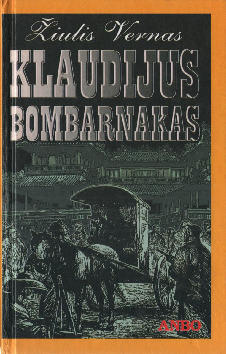 Klaudijus Bombarnakas