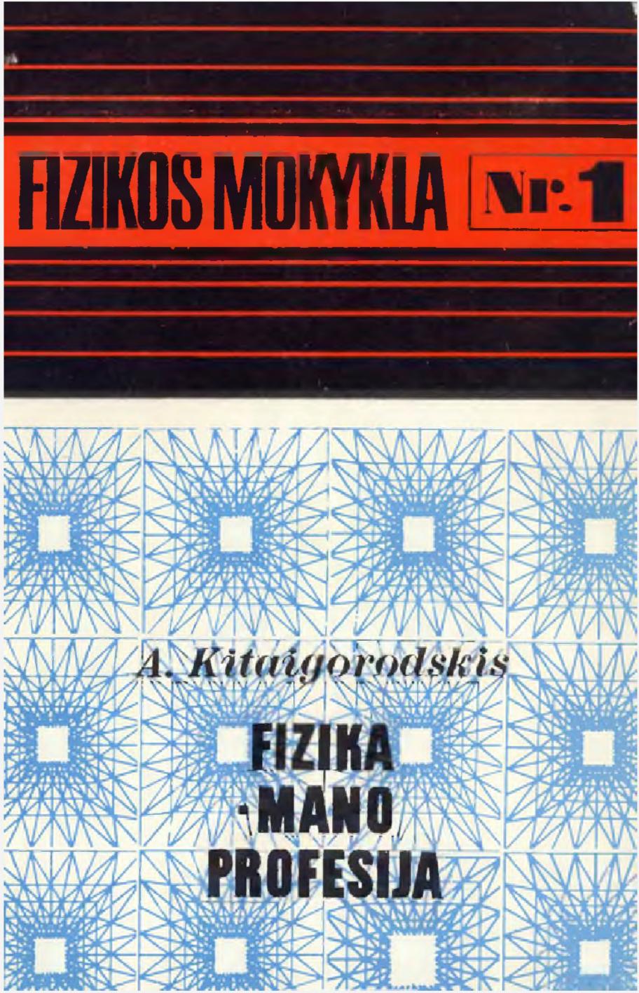 Fizika - mano profesija