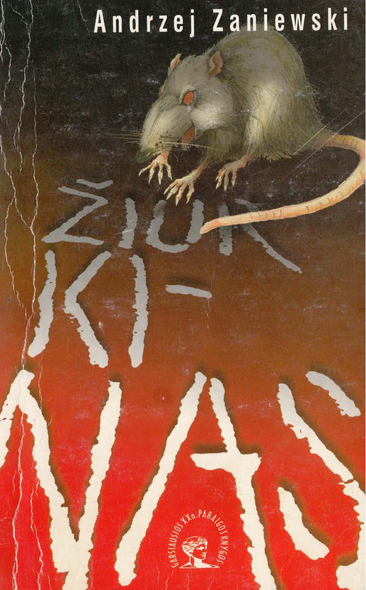Ziurkinas