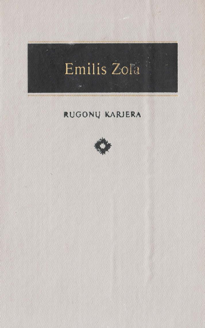 Rugonu karjera