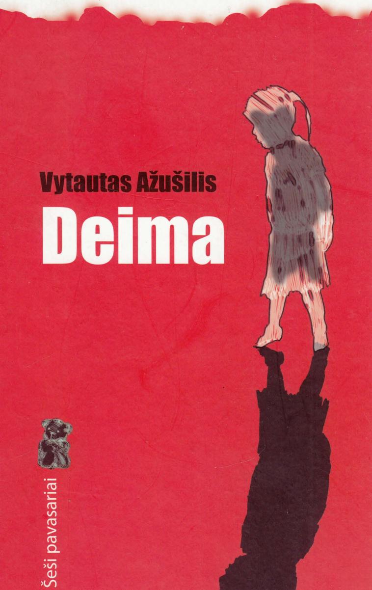 Deima