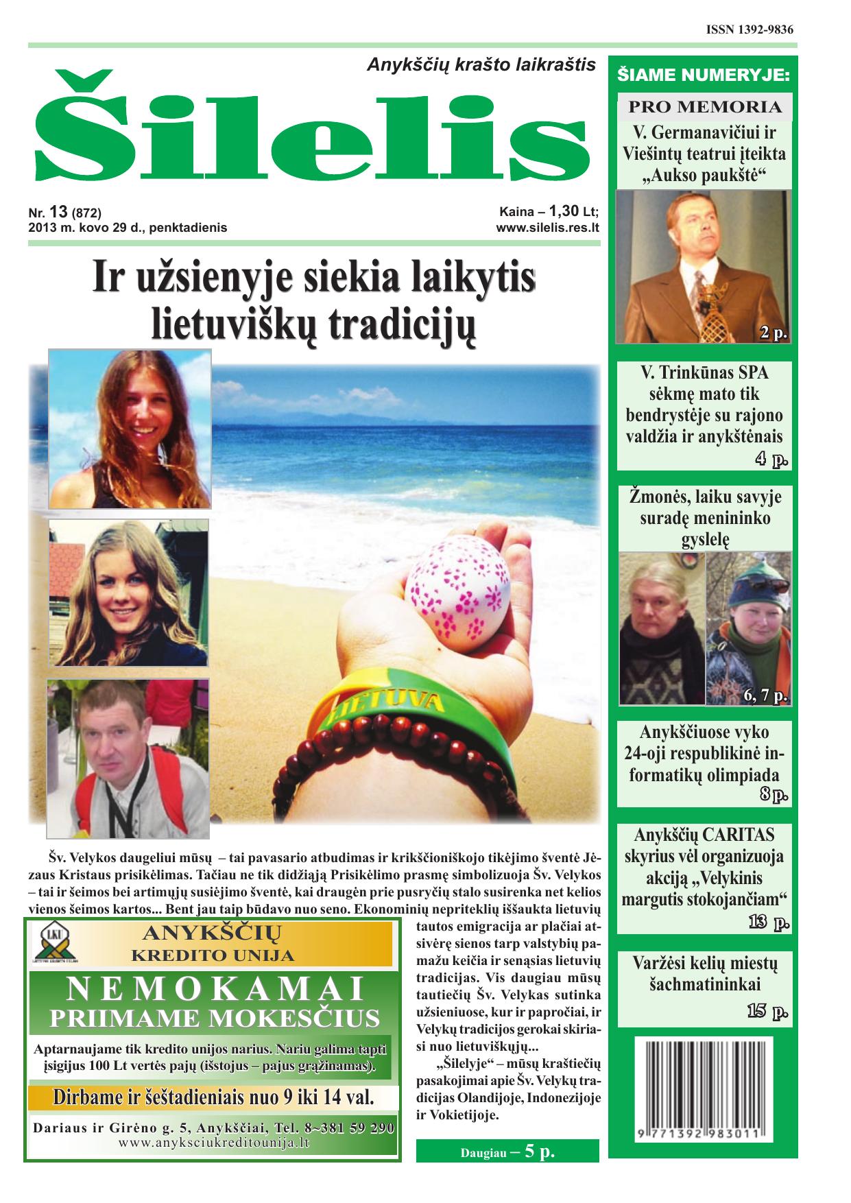 SIL2013-03-29