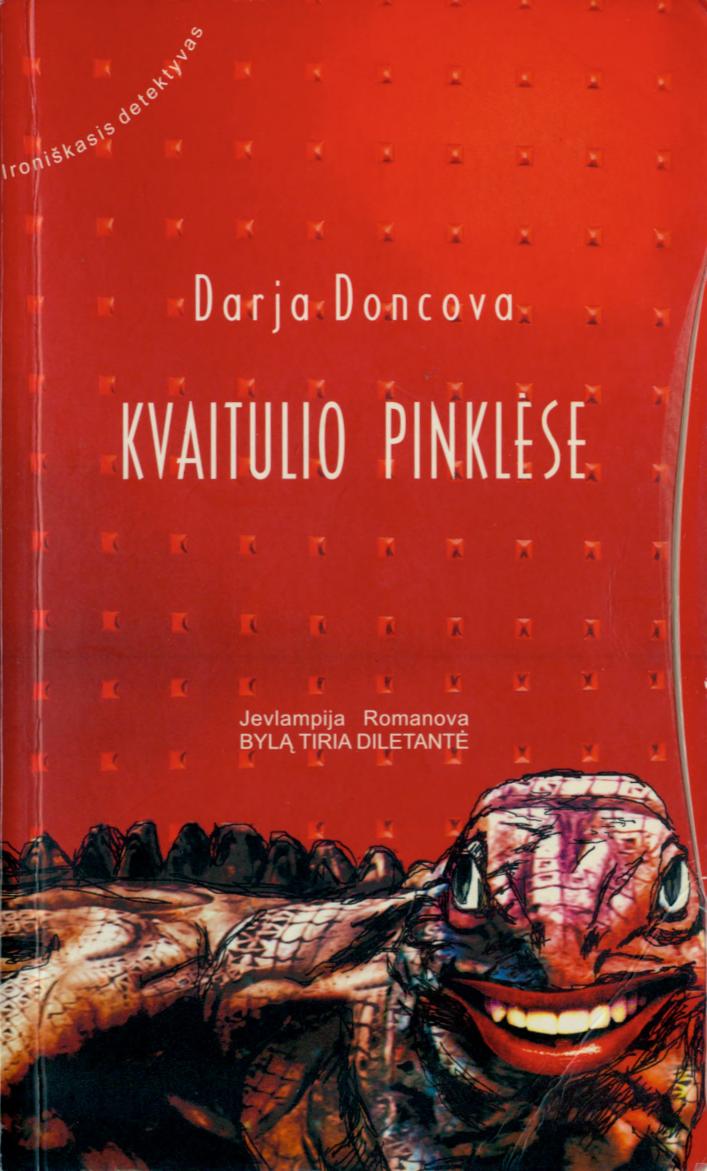 Kvaitulio pinklėse