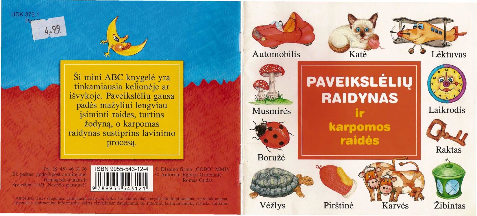 Paveiksleliu raidynas ir karpomos raides.2007.pdf.LT-saVas